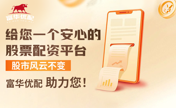 记者：弗里克已告知特狮，霍安