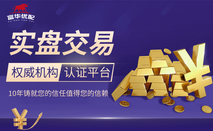 隆戈：佛罗伦萨不会买断古德蒙德森&有意续租，球员被推荐给米兰