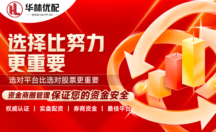 东亚2队0胜4负全败出局！浦和&蔚山均2连败，提前1轮小组出局